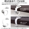 Pstyle PST-083 Cable Holder, Clip, Desk, Stylish, Set of 2