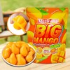 Metavita 🥭 Metavita Big Mango Gummy Candy | Resealable Gummy