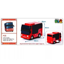 Tayo Gani Lani Rogi Cito - The Little Bus Tayo Special Wind-Up Set