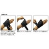 Mueller 55277 Thumb Stabilizer, One Size Fits Most, Wrist Circumference: