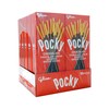 POCKY CHOCOLATE 10CT 1.41OZ(Pack of 10)