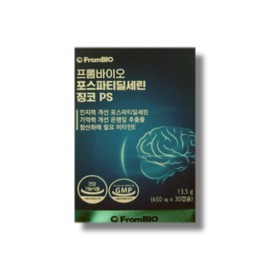 From Bio Phosphatidylserine Ginkgo PS 30 Capsules / 프롬바이오 포스파티딜세린 징코 PS 30캡슐