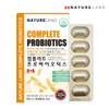 Complete 50 billion input, 1 bottle of 10 billion probiotics,
