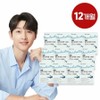Dr.Lin Chondroitin 1200 Conrity MBP, 30 tablets, 12 units / 닥터린 콘드로이친 1200 콘레이티 MBP, 30정, 12개