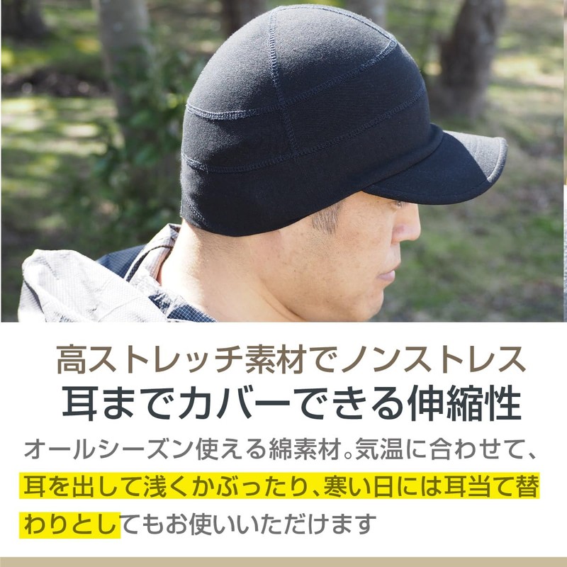 Penguin Fly Cap, Men's, Women's, Hat, Deep, Large Size, Large,