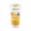 Kamill Hand & Nail Cream 75ml - [Juicy] Peachy 75ml