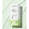 Centellian24 [2Pack] Madeca Derma Shield Safe Sun Stick 18g /