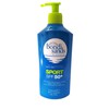 Bondi Sands Sport SPF 50+ Sunscreen, 400ml, 4hr Water &