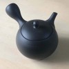 Landscape.com Tokoname Ware Small Teapot, Sera Mesh, Black Mud, 6.1