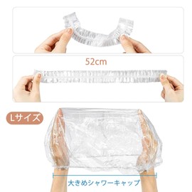 LOORIPRO シャワーキャップ 使い捨てヘアキャップ 200枚入り Lサイズ ヘアキャップ 防水 透明 PE製 大きめシャワーキャップ ヘアカラー用 髪染め用 お風呂用ヘアキャップ 来客用キャップ ホテル・エステ用 業務用 作業用 男女兼用