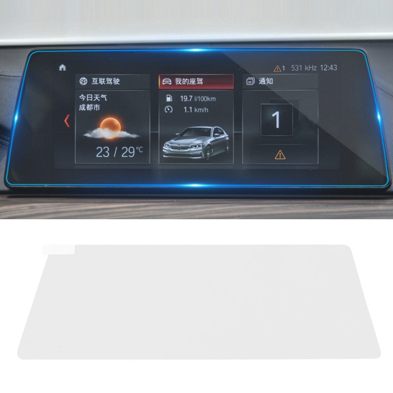 Navigation Display Screen Protector 10.2in 9H Explosion Proof Protective Film
