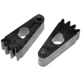 Marketplace Auto Parts HVAC Heater Blend Door Actuator Gear Kit - Air Inlet - Compatible with 2011-2015 Chevy Cruze