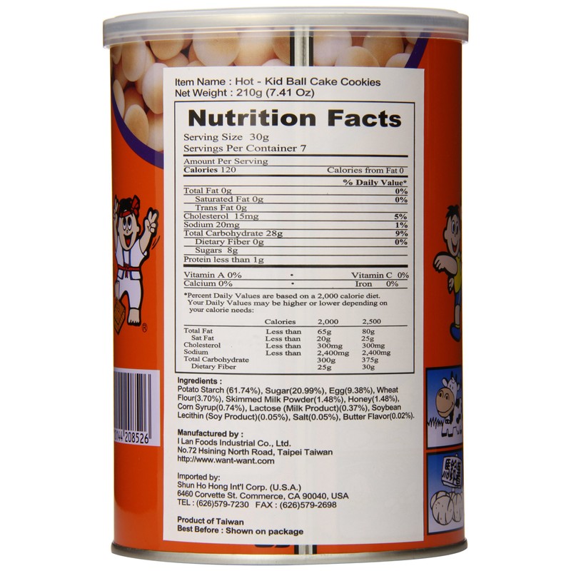 Want Want Hot Kid Ball Cake Cookies, Original Flavor Can,