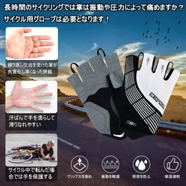 Souke Sports Men’s Cycling Gloves, 3D Padded, Fingerless, Sweat Absorbent, Quick Drying, Breathable, blackwhite, M