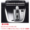 RUIQ Toyota New VOXY VOXY/Noah NOAH 90 Series (From January