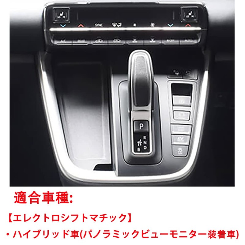 RUIQ Toyota New VOXY VOXY/Noah NOAH 90 Series (From January