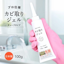 Alphax GEL PiKA Mold Remover Tube Type, For Commercial Use, Mold Remover, Tube Type, 3.5 oz (100 g)