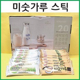 Shinnara Distribution Black Bean & Sprout Barley Misutgaru Stick Set Box Packaging 3ea