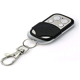 433MHz Universal Wireless Remote Control Duplicator for Doors/Burglar Alarms/Alarms/Doors/Swing Doors etc (1A Required)