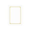 Woojin 250 Gold Foil Bordered Certificates 100 Sheets G1 Certificate