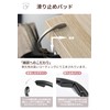 [Available in 6 Colors, Opening Width 2.8 inches (72 mm),
