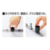 Tone SH410 Socket Holder, 1/2 inch (12.7 mm) Insertion Angle,