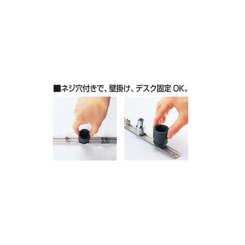 Tone SH410 Socket Holder, 1/2 inch (12.7 mm) Insertion Angle,