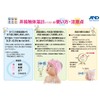 Non-Contact Thermometer with Trigger Lock and [Thermometer] [e-・ando・dyi] , ,