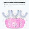 U Shape Ultrasonic Toothbrush IPX7 Waterproof 360° Oral Clean Kids