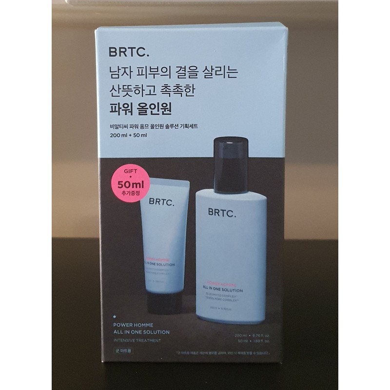 BRTC BRTC Power Homme All-in-One Solution 200ml + 50ml /
