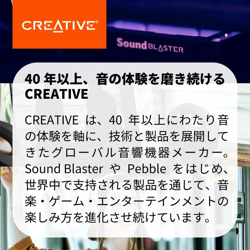 Creative Pebble White [Price.com Product Award 2024] Voice Input Pin