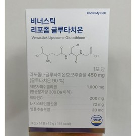 Nomacell Venustic Liposomal Glutathione 14 packets / 노마셀 비너스틱 리포좀 글루타치온 14포