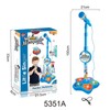 predolo Toy Microphone with Stand and Flashing Operate for Kids
