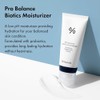 Dr.Ceuracle [Dr.Ceuracle]Pro Balance Biotics Moisturizer 100ml