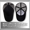 White Fang CA139 Hat, Mesh Cap, Plain, Stylish, Cool, Casual,