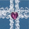Glass Baron Cross Cross, Trust in The Lord