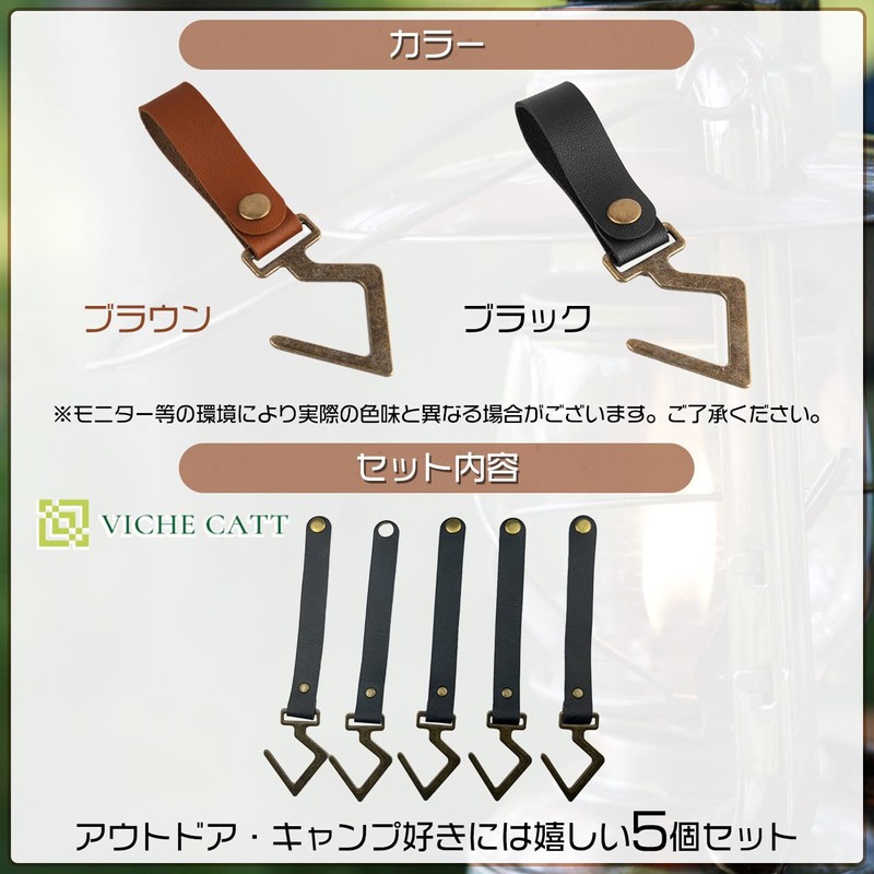 S Shaped Hooks Camping Hanger Hooks Lantern Hooks Outdoor Hanging