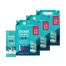 High Protein Balance Beverage 3BOX total 48 total / 하이뮨 프로틴 밸런스 음료 저당 3box 총48개
