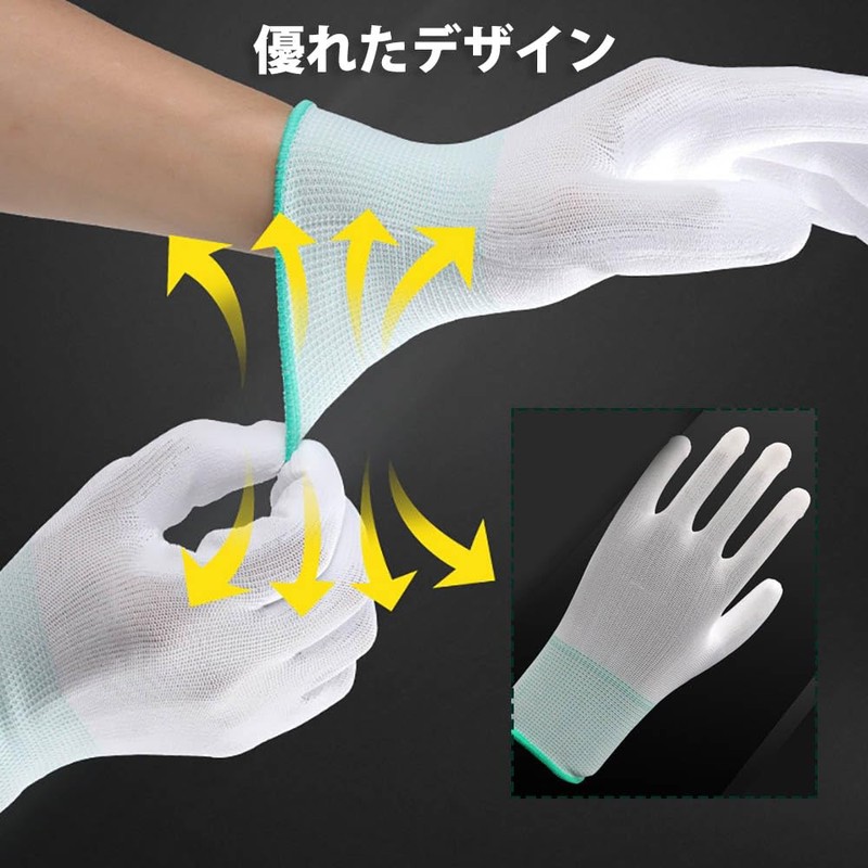 CHANJIF Work Gloves, Set of 12 Pairs, 24 Pieces, Anti-Static