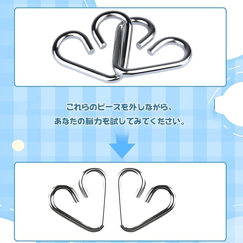 JIMIGUGU 知恵の輪 24点セット 玩具 パズル 脳トレ ゲーム 謎解き 手遊び リングパズル