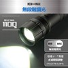 Ohm Electric LHA-KS331PZ-K2 08-1041 OHM LED Zoom Light, Slide Focus,
