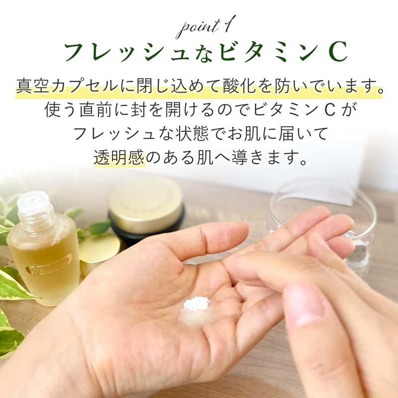 Kureru Ammerang White Pure (Facial Pack) 120048, 12 Pieces (Fresh