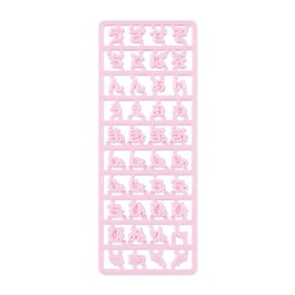Sanrio 879916 Custom Special Hiragana Character Parts (Maipachirun), Pink