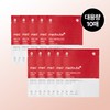 Medicube Red Centellaca Mask Pack 10 sheets / 메디큐브 레드