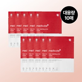 Medicube Red Centellaca Mask Pack 10 sheets / 메디큐브 레드 센텔라카 마스크팩 10매