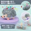 Cute Hedgehog Shaped Needle Pin Cushion Set with 400 Colorful