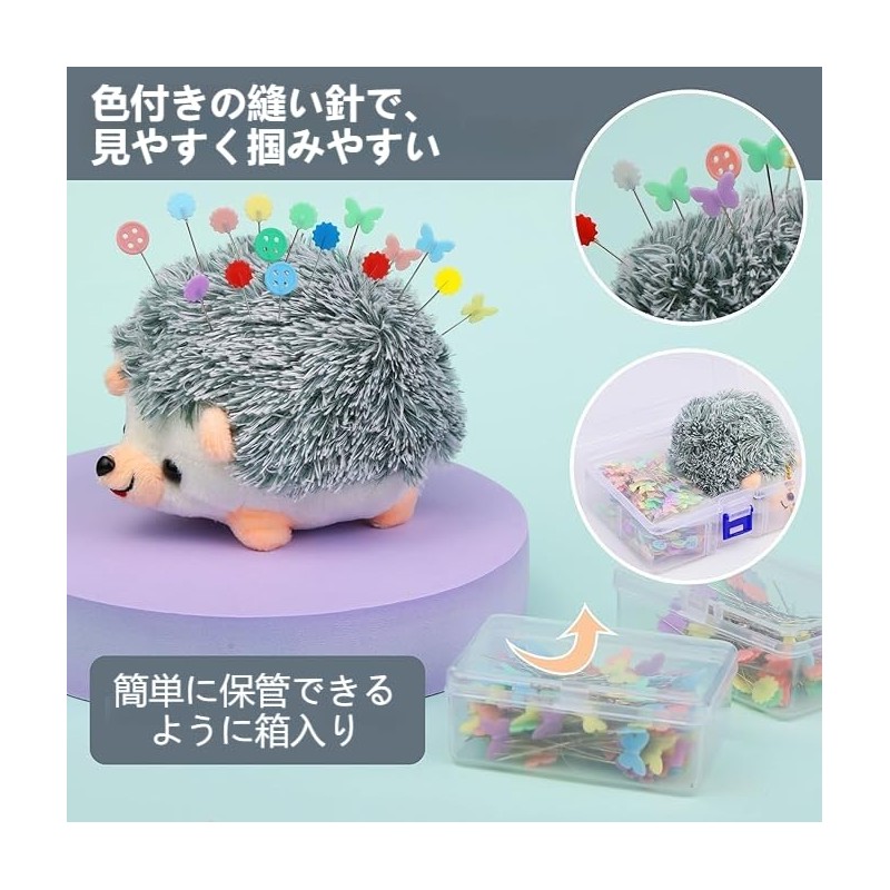 Cute Hedgehog Shaped Needle Pin Cushion Set with 400 Colorful