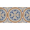 Tabarka Tile Off White 4 x 4 with distressed edges