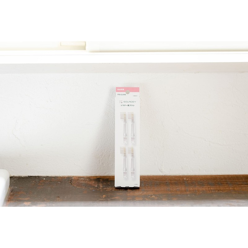 SOLADEY SOLADEY Exclusive Replacement Brushes (4-pack) for Infants/Toddlers/Long-lasting Soft Bristles