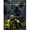 Chelhead Motorcycle Auxiliary Light, Fog Light, 3 Modes, White/Yellow/White+Yellow, 3000K